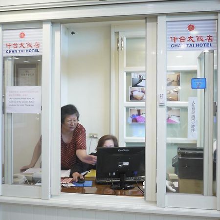 Chantai Hotel Hualien Dış mekan fotoğraf