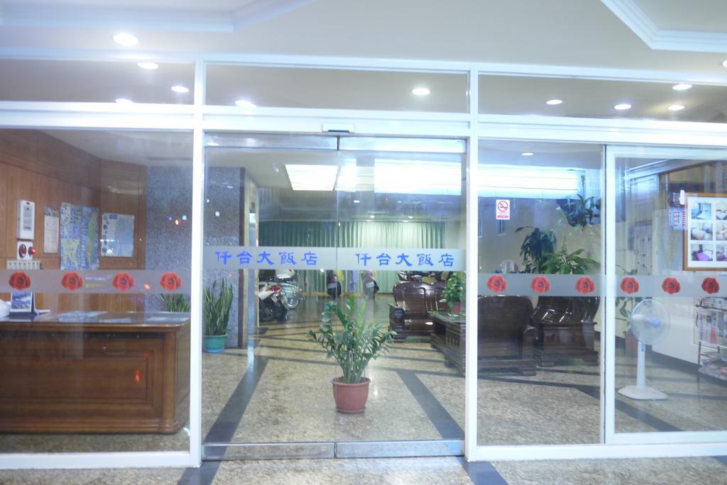 Chantai Hotel Hualien Dış mekan fotoğraf
