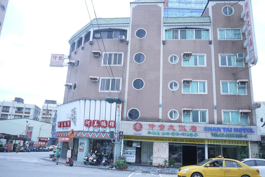 Chantai Hotel Hualien Dış mekan fotoğraf